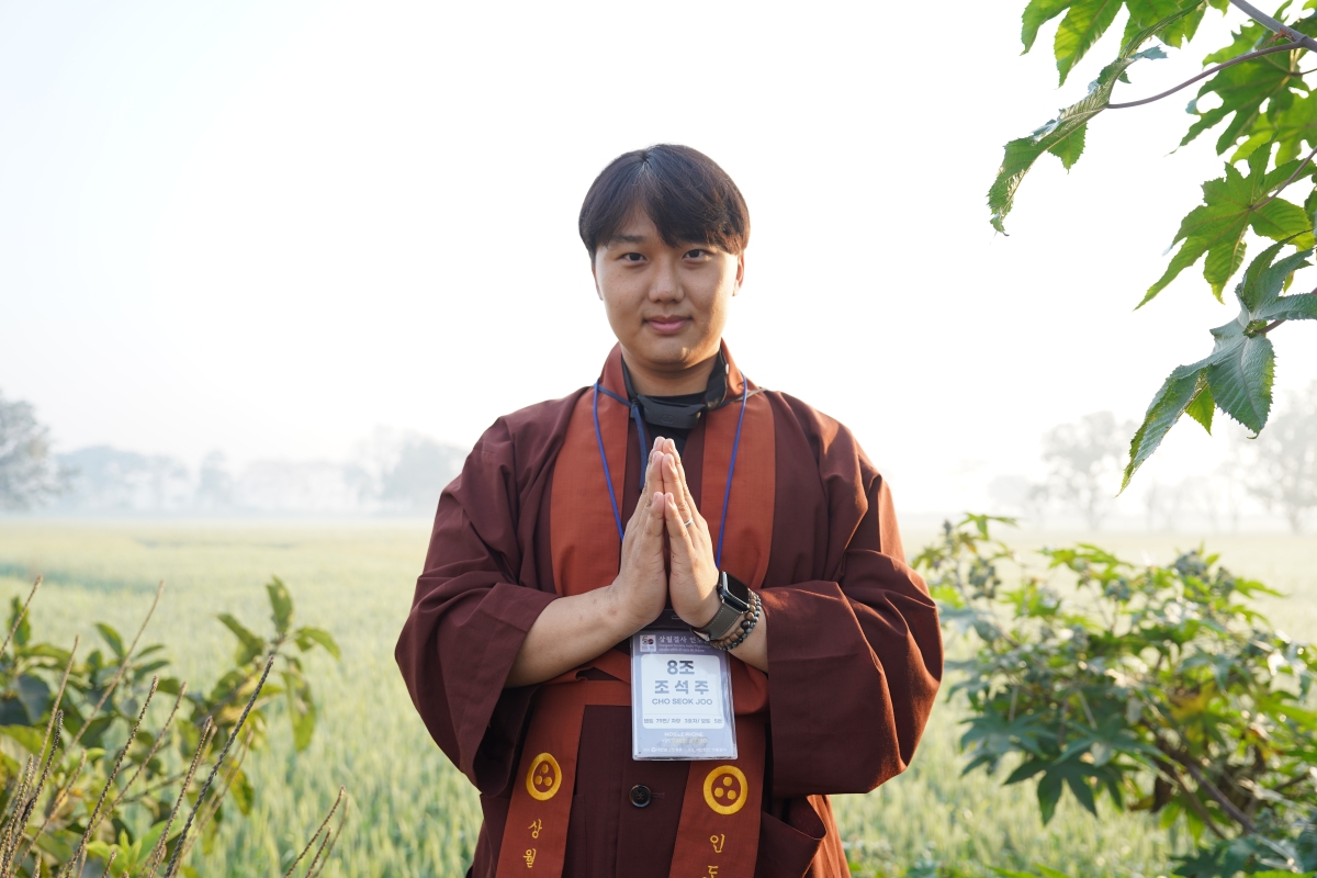 [인도순례] 8조 조석주
